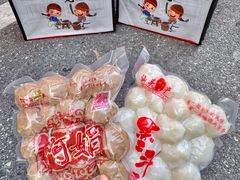 -阿娟牛肉丸·手打牛肉丸·现做现卖