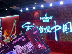 -精绝七日-新疆尼雅遗址数字大展【拉法耶文化艺术中心】