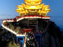 -老君山风景名胜区