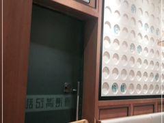 -满记甜品(湖滨店)