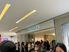 -喜茶(佛山岭南站店)