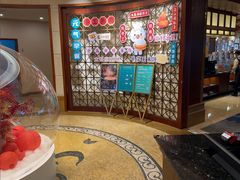 -老淳安—伴山伴湖(千岛湖开元度假村店)