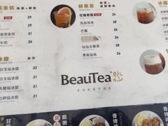 -BeauTea水仙(coco park店)