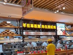 -西贝(上海我格广场店)