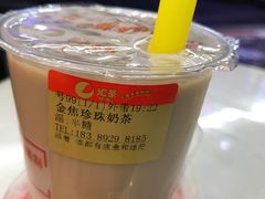 -汇茶(上邦店)