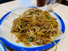 传统干炒牛河-荔银肠粉·非遗手藝(夫子庙店)