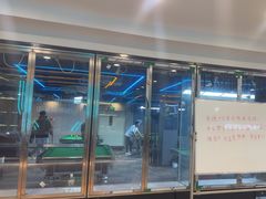 -蓝旗星台球俱乐部(海淀店)