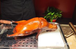 Traditional Fruitwood Aromatic Roast Duck