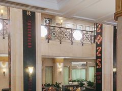 -国际饭店·原点咖啡吧ORIGIN CAFE&BAR