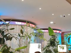 -桂满陇·杭州小馆(巴黎春天浦建店)