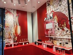-Dior(金鹰购物中心店)