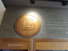 -巴黎贝甜(右安门店)