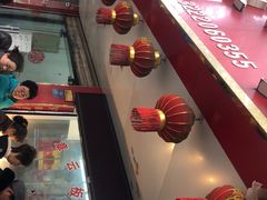 -章云板鸭(总店)