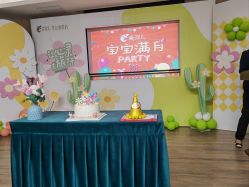 点击看大图 -爱弥儿月子中心(省医院店)