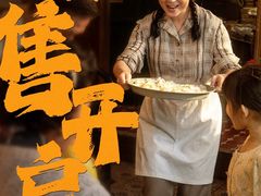 -SFC上影影城(港汇永华IMAX激光店)