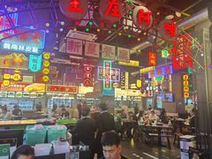 -王庄阿咪海鲜大排档(象园店)