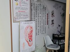 -川耳坊专业采耳馆