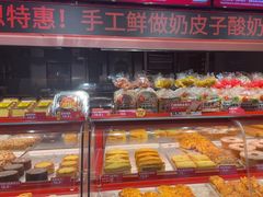 -味多美蛋糕(双合地铁店)