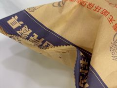 -来之顺海鲜菜馆·青岛菜·始于1993(栈桥店)