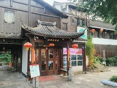 -樟树底(胜利河美食街店)