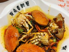 光头香辣蟹-五丁桥光头香辣蟹(望江橡树林店)