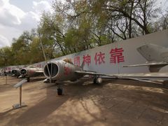 -中国航空博物馆