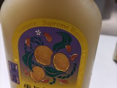 霸气金玉黄皮-奈雪的茶(花城汇中区PRO店)