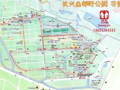 -上海长兴岛郊野公园