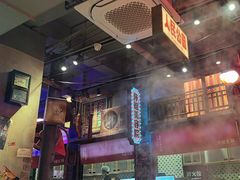 -萍姐火锅·公路夜市(南京新街口店)