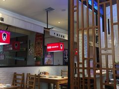 大堂-老佛爷炭火蛙锅直营(清滨路总店)