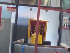 -宏状元现熬粥·京味菜(黄寺大街店)