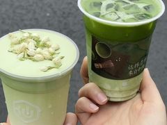 -仙雨林·奶茶鲜果茶(书院巷店)