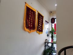 -三承堂经络·艾灸养生馆