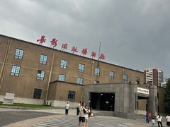 -长影旧址博物馆