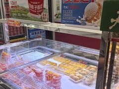 -味多美蛋糕(新和平里店)