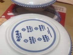 -赵记传承(中山小榄百汇时代广场店)