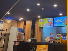 -尊宝比萨(斗西店)