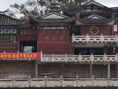 -仓山金山寺