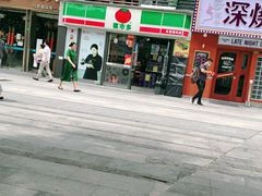 -喜市多(富力盈盛广场店)