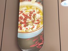 -百岁我家·酸菜鱼川小馆(新光汇店)