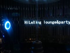 -海乐星KTV(航空路店)