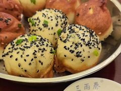 -三两春(浦三路店)