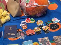 -新奥购物中心