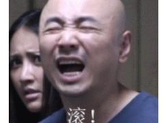 -蝶园·装修中(BFC外滩金融中心店)