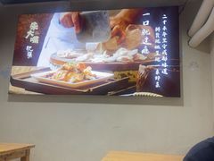 -朱大嘴肥肠血旺(始于1999福字街店)