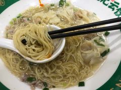 -袁记云饺(南门口店)
