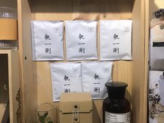 -无牌咖啡&酒馆