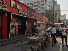 油条-元德饼店(成仁商业街店)