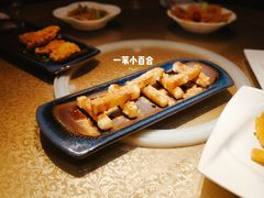 红糖年糕-米家小馆(新华店)