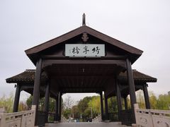 -石湖景区